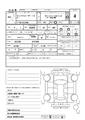 2006 Toyota Land Cruiser
