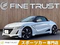 2016 Honda Honda Others