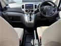 2019 Nissan NV200 VANETTE