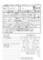 1994 Ford Taurus