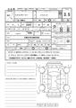 2006 Ford Explorer