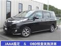 2014 Mazda Biante