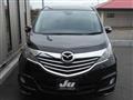 2014 Mazda Biante