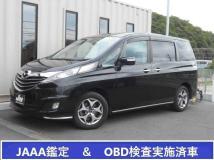 2014 Mazda Biante