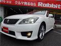 2012 Toyota Crown