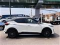 2021 Nissan KIX