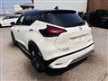 2021 Nissan KIX