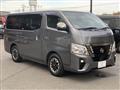 2022 Nissan Nissan Others