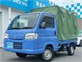 2016 Honda Acty Truck