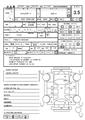 2007 Toyota Hilux Surf