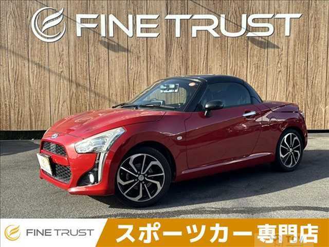 2014 Daihatsu Copen