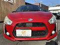 2014 Daihatsu Copen