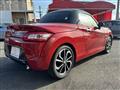 2014 Daihatsu Copen