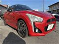 2014 Daihatsu Copen