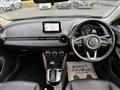 2017 Mazda Mazda Others