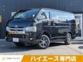 2019 Toyota Toyota Others
