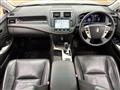 2010 Toyota Crown Athlete Series