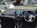 2017 BMW BMW Others