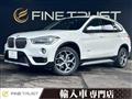 2017 BMW BMW Others