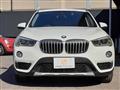 2017 BMW BMW Others