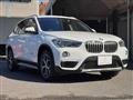 2017 BMW BMW Others