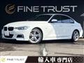 2013 BMW 3 Series