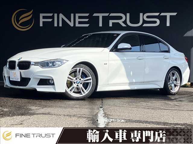 2013 BMW 3 Series