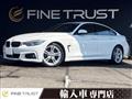 2018 BMW BMW Others