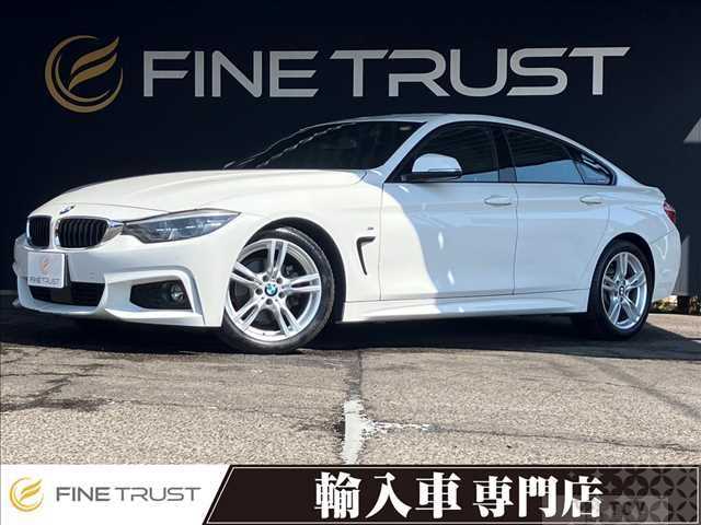 2018 BMW BMW Others