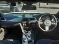 2018 BMW BMW Others