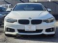 2018 BMW BMW Others