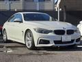 2018 BMW BMW Others