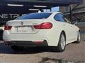 2018 BMW BMW Others