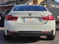 2018 BMW BMW Others