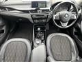2017 BMW BMW Others