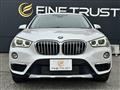 2017 BMW BMW Others