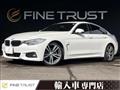 2016 BMW BMW Others