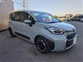 2025 Toyota Sienta
