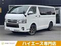 2019 Toyota Toyota Others