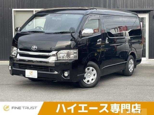 2020 Toyota Toyota Others