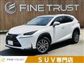 2014 Lexus Other