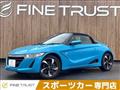 2015 Honda Honda Others