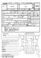 2010 Nissan X-Trail