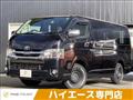 2018 Toyota Toyota Others
