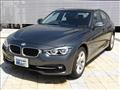 2018 BMW 3 Series