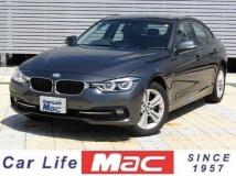 2018 BMW 3 Series