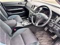 2002 Toyota Mark II Blit