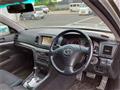 2002 Toyota Mark II Blit