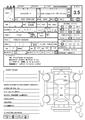 2005 Toyota Hilux Surf