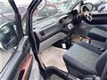 1999 Mitsubishi Delica Spacegear